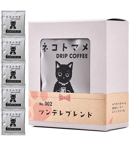 Amazon.co.jp: 【7袋入りきんちゃく】 KUROCAFE 猫珈 カフェインレス